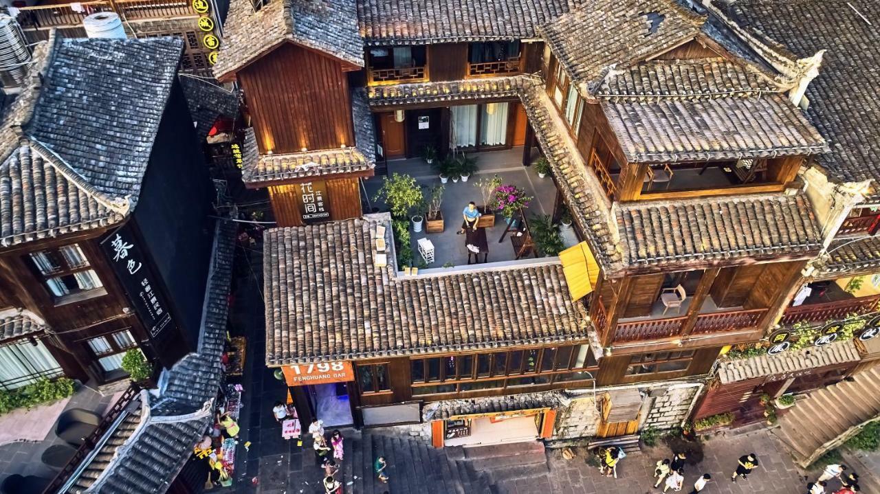 Fenghuang Slowly Time Inn エクステリア 写真